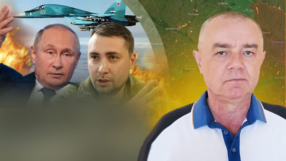 Новый тип КАБов - Свитан спрогнозировал события в Курской области - 24 Канал Новый тип КАБов - Свитан спрогнозировал события в Курской области - 24 Канал