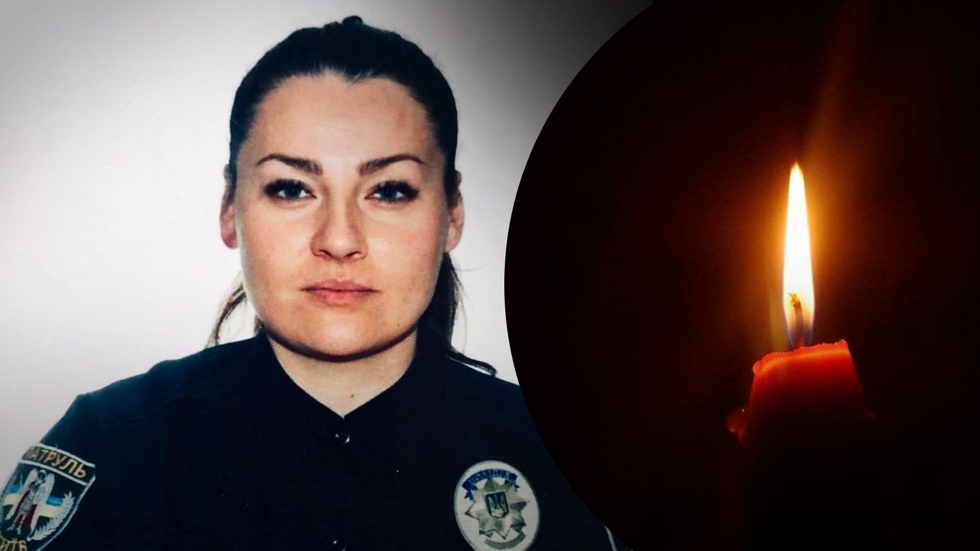 У Києві в жахливій ДТП загинула інспекторка поліції - 24 Канал У Києві в жахливій ДТП загинула інспекторка поліції - 24 Канал