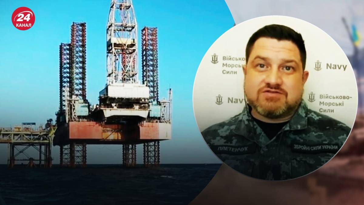 Ночью ВМС уничтожили газовую вышку россиян в Черном море Ночью ВМС уничтожили газовую вышку россиян в Черном море