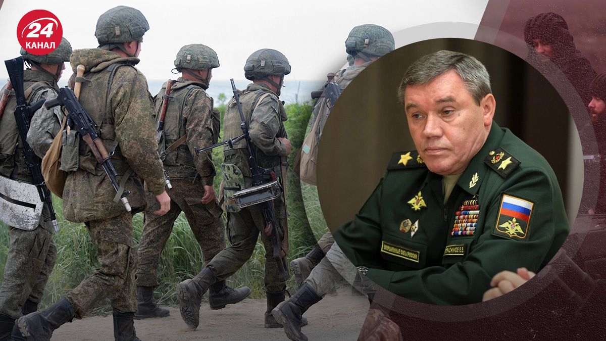 Прорив кордону у Курській області – чому Росія не була готова до подій на Курщині - 24 Канал Прорив кордону у Курській області – чому Росія не була готова до подій на Курщині - 24 Канал