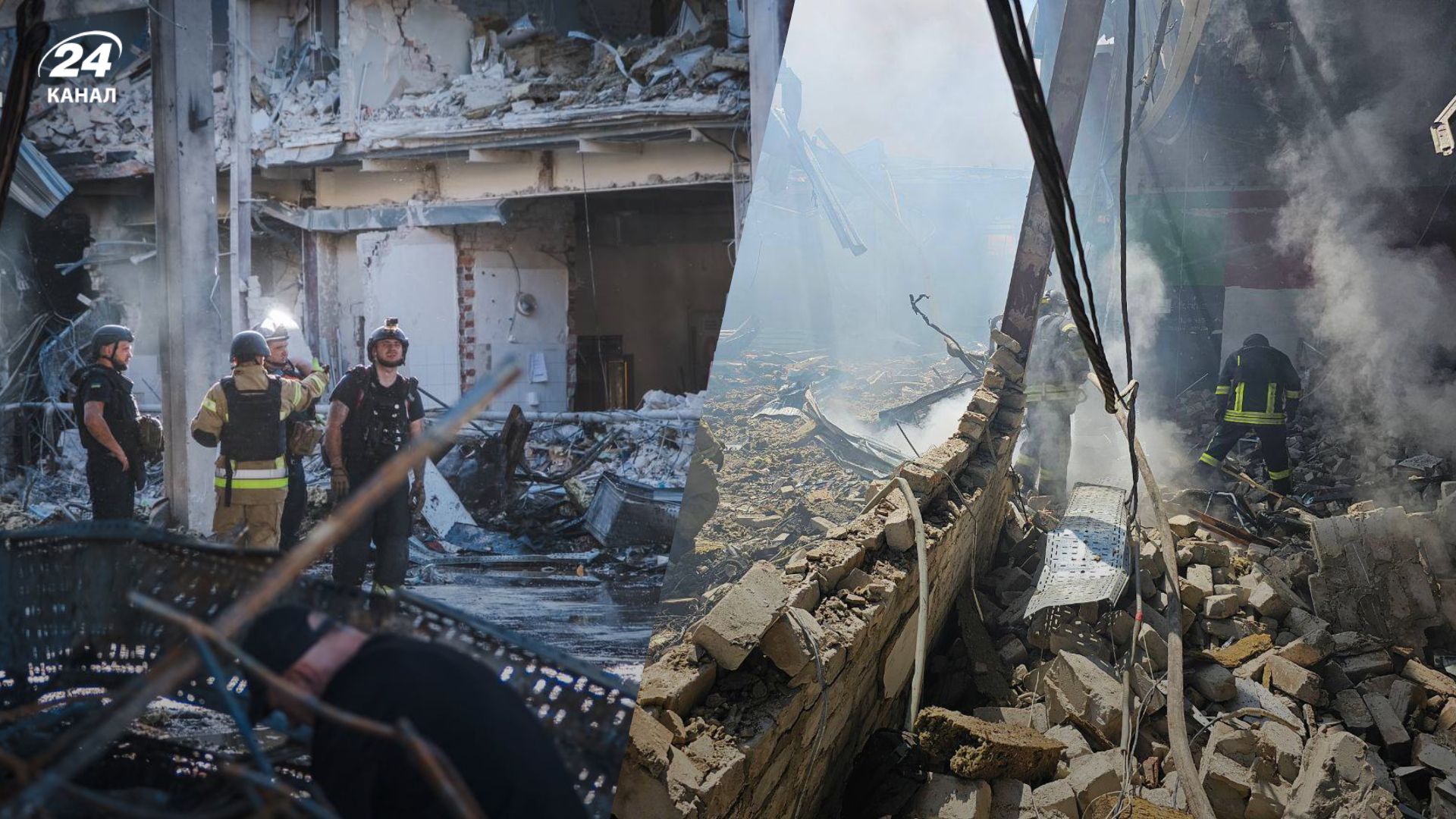 Удар по Костянтинівці Удар по Костянтинівці