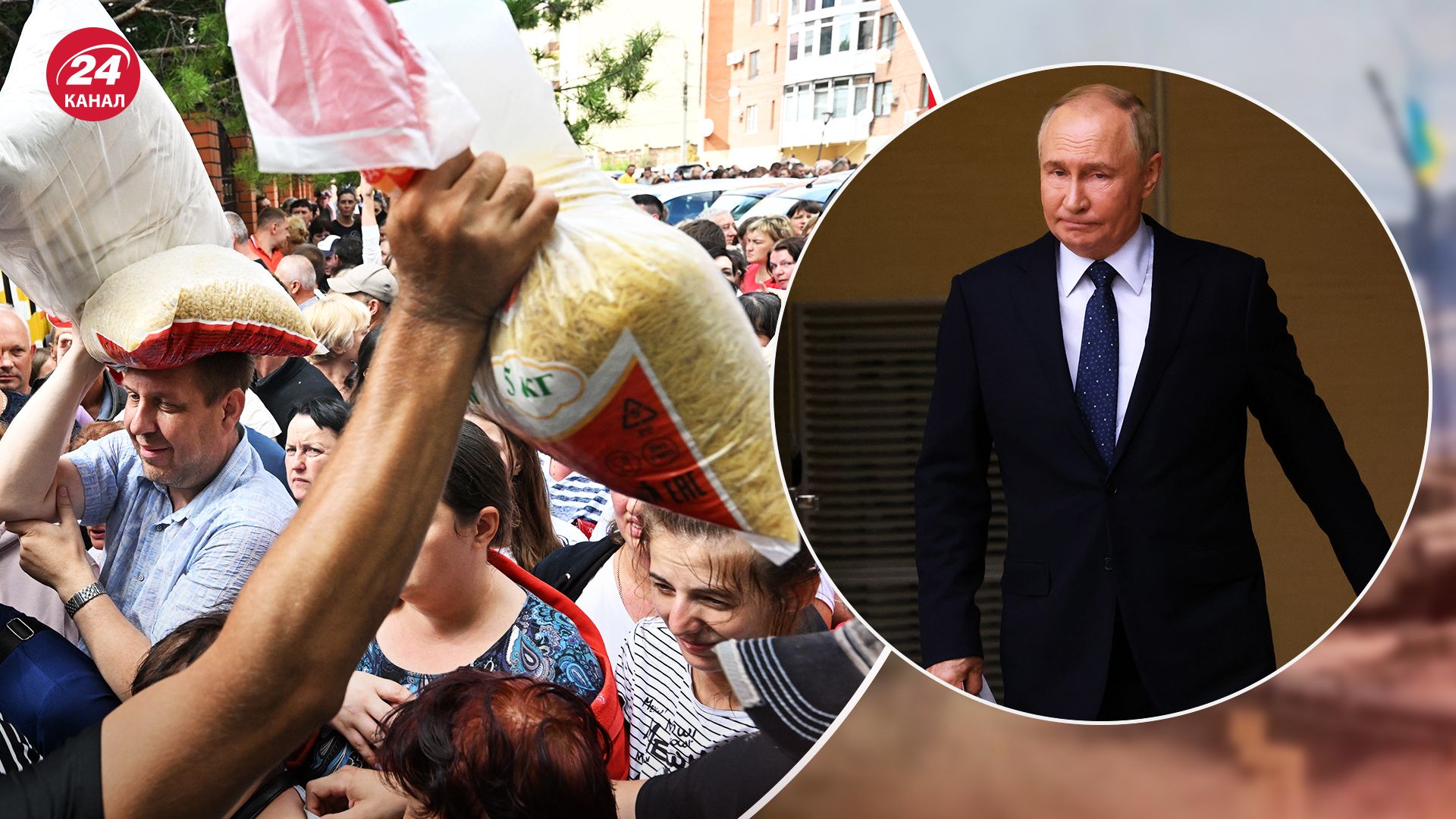 Прорыв границы на Курщине - CNN назвали это унижением для Путина - 24 Канал Прорыв границы на Курщине - CNN назвали это унижением для Путина - 24 Канал