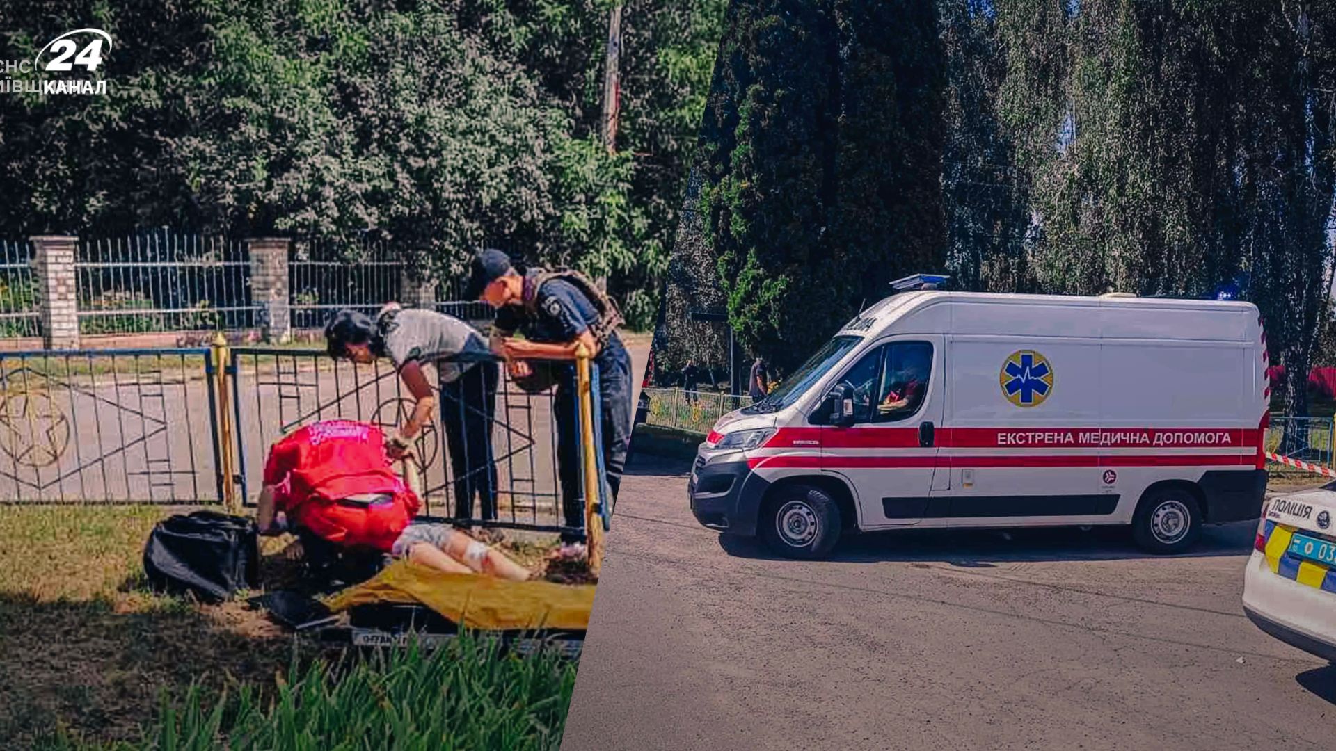 Вибух боєприпаса у Київській області Вибух боєприпаса у Київській області