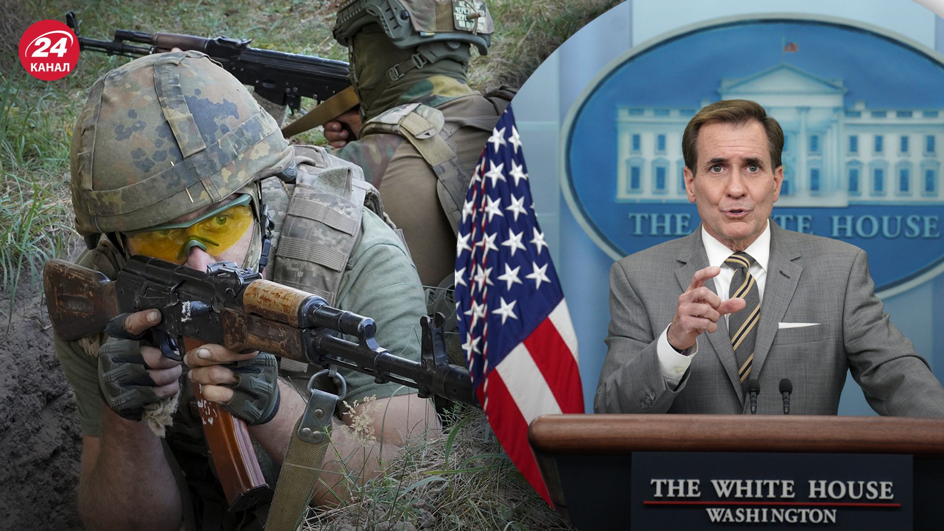 США утримуються від коментарів щодо "прориву" кордону в Курській області США утримуються від коментарів щодо "прориву" кордону в Курській області