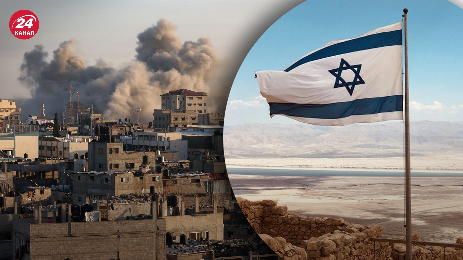 Израиль ликвидировал высокопоставленного чиновника ХАМАСа Израиль ликвидировал высокопоставленного чиновника ХАМАСа