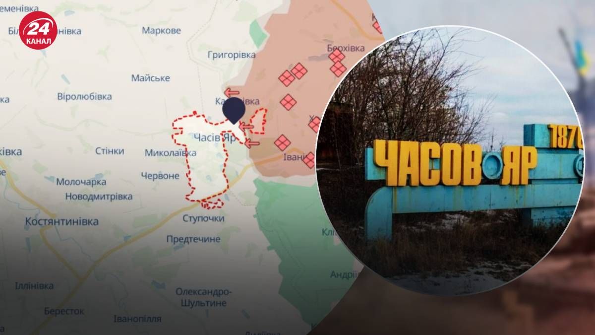 Вороги вщент зруйнували Часів Яр Вороги вщент зруйнували Часів Яр