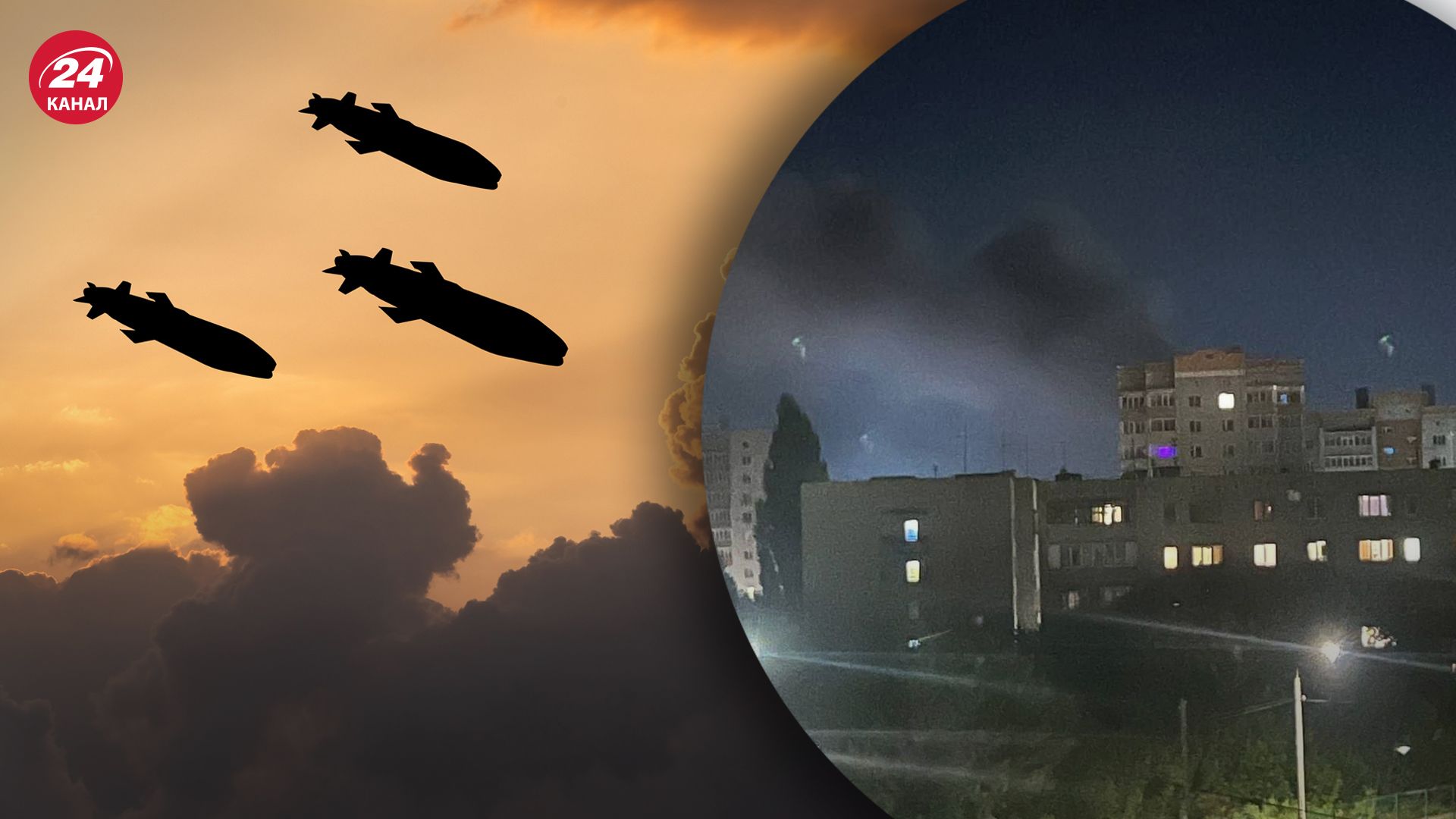 Взрывы в России Взрывы в России