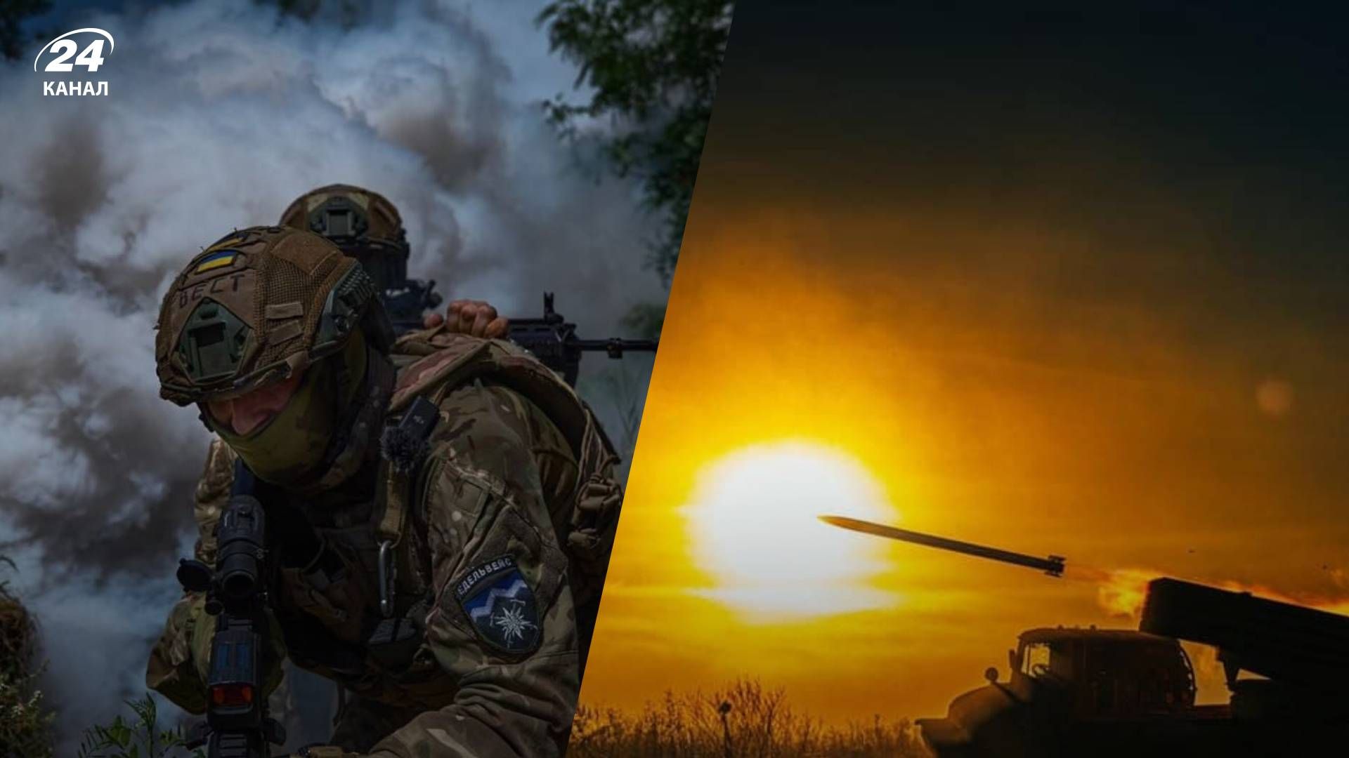 Хронологія 900 дня війни - 24 Канал Хронологія 900 дня війни - 24 Канал