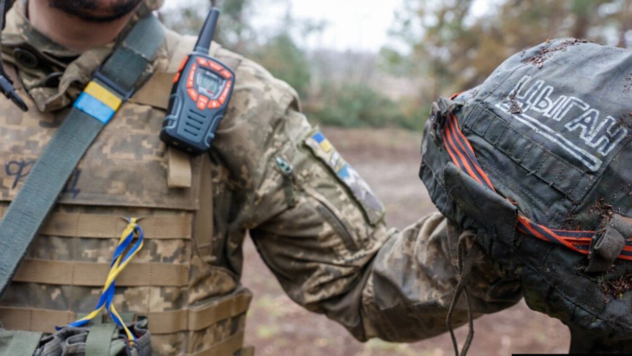 Втрати ворога 11 серпня Втрати ворога 11 серпня