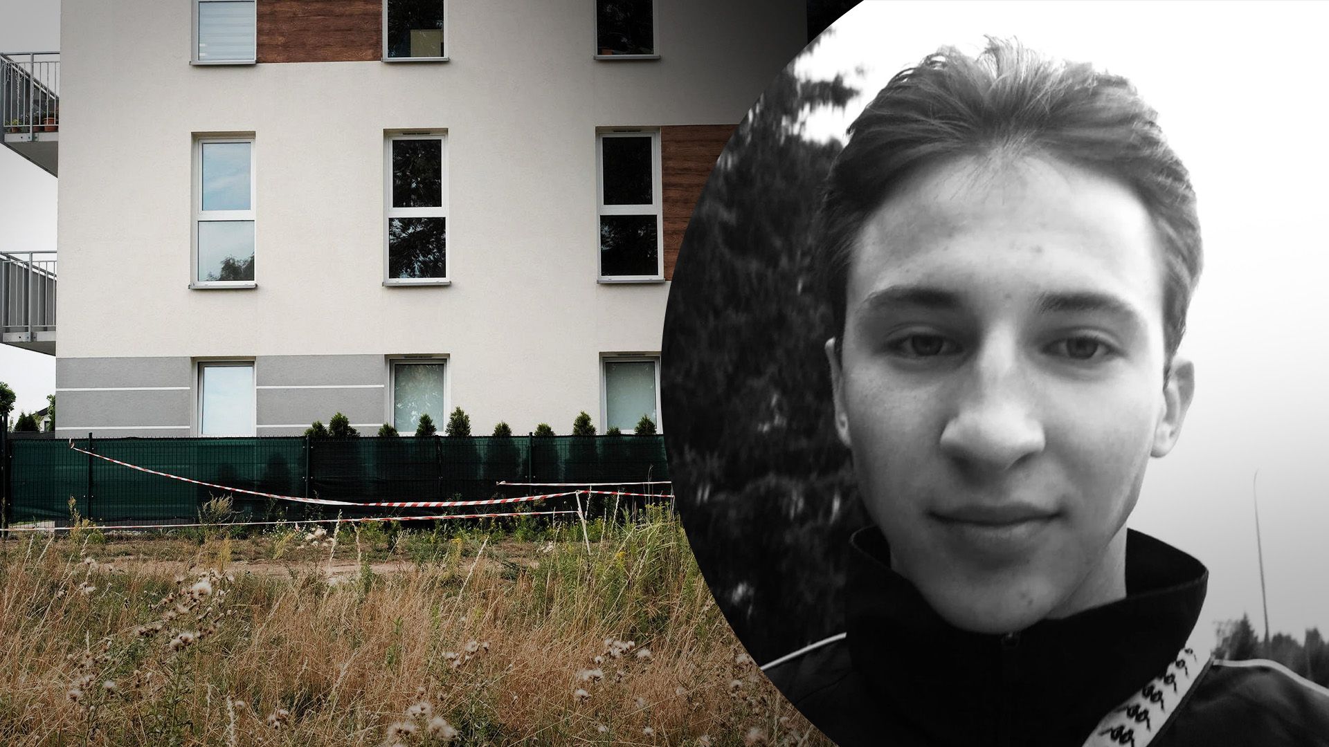 В Польше скончался 18-летний украинец В Польше скончался 18-летний украинец