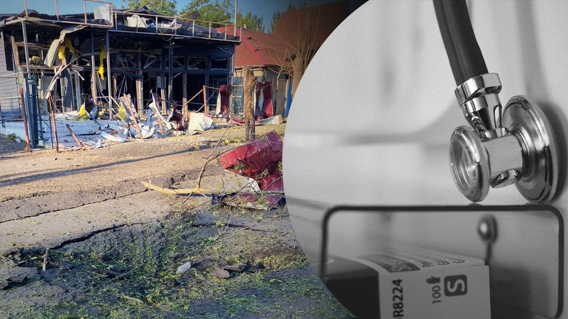 Які наслідки атаки ворога по Краматорську Які наслідки атаки ворога по Краматорську