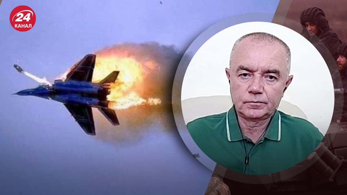 Над Курской областью сбили Ка-52 - как это удалось - 24 Канал Над Курской областью сбили Ка-52 - как это удалось - 24 Канал