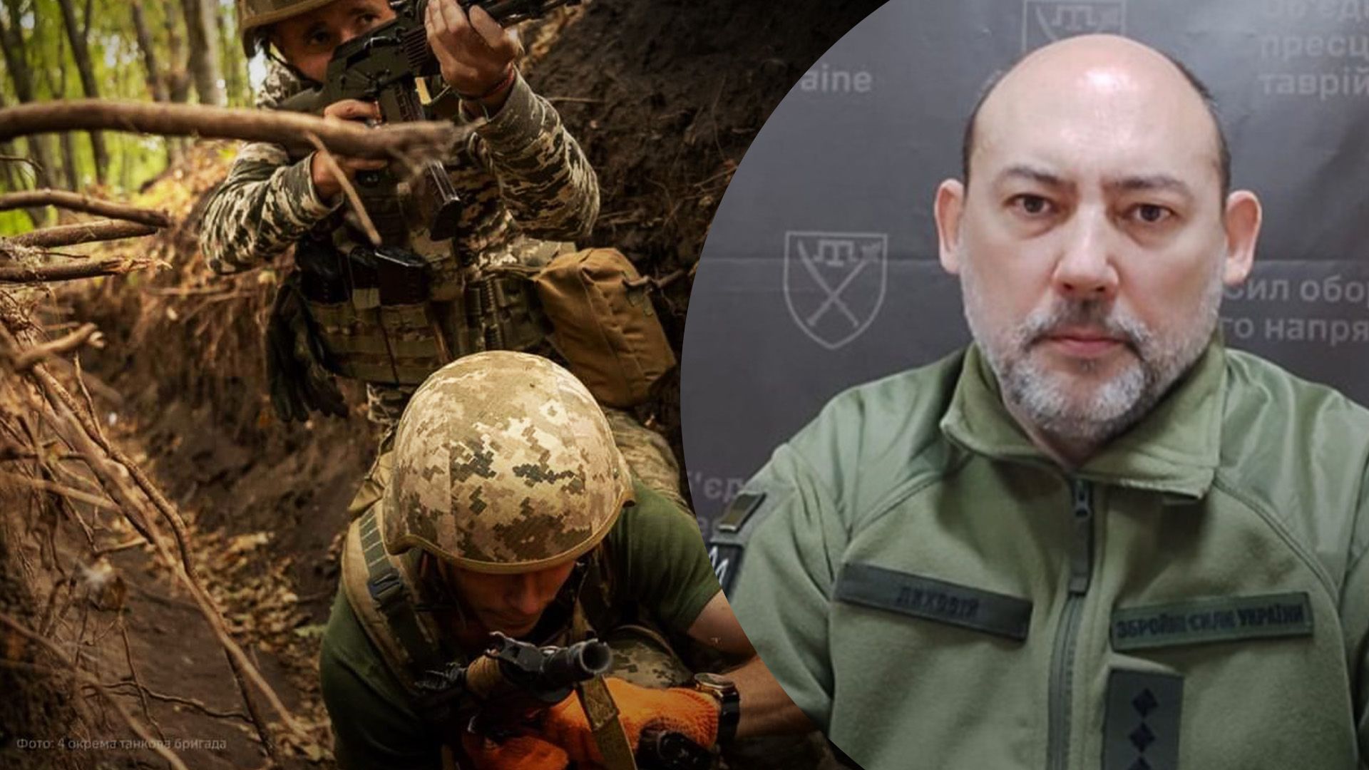 Яка ситуація на Півдні України Яка ситуація на Півдні України