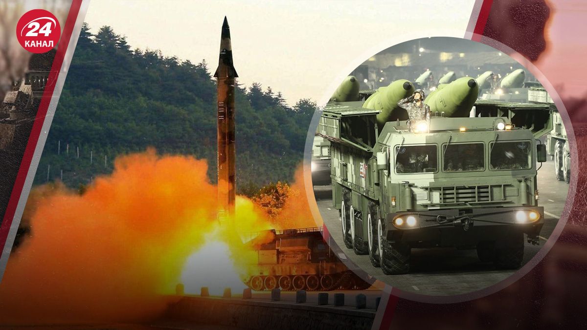 Россия снова бьет по Украине ракетами из КНДР - какая причина - 24 Канал Россия снова бьет по Украине ракетами из КНДР - какая причина - 24 Канал