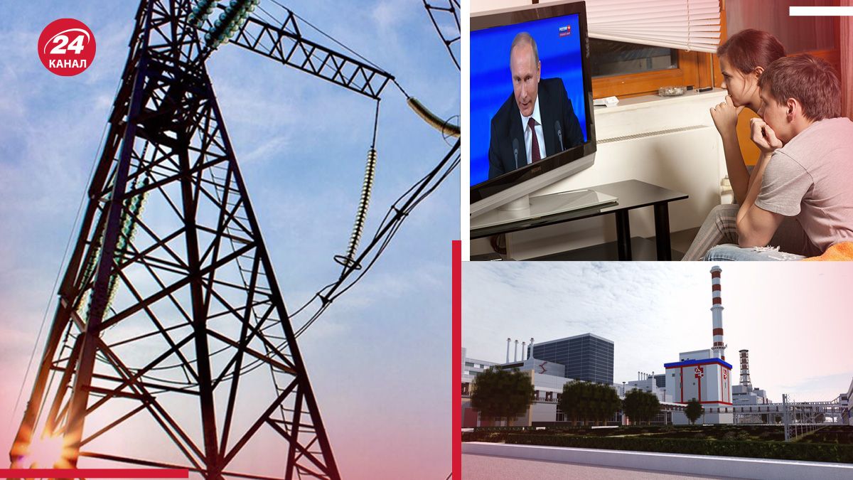 Слабость России заключается в энергетике, поэтому удары по этим объектам приблизят Украину к победе Слабость России заключается в энергетике, поэтому удары по этим объектам приблизят Украину к победе