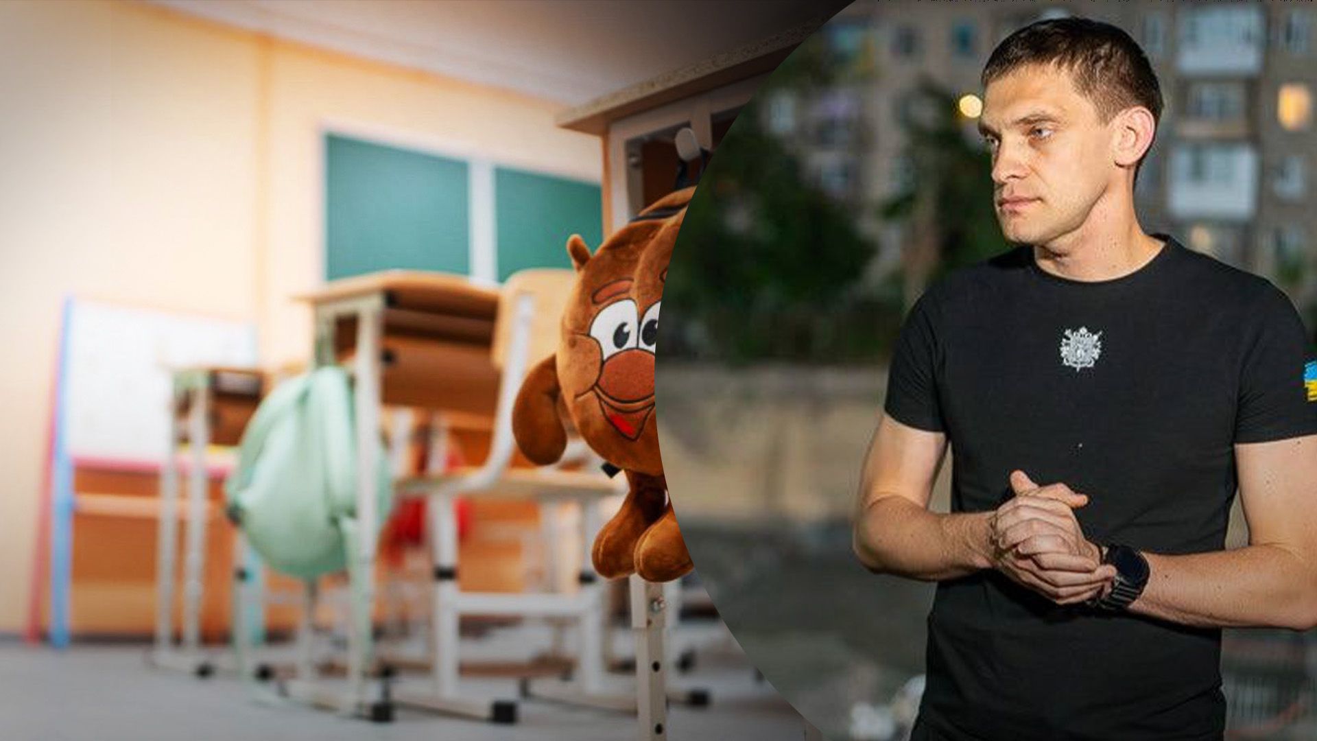 На Запорожье строят подземные школы На Запорожье строят подземные школы