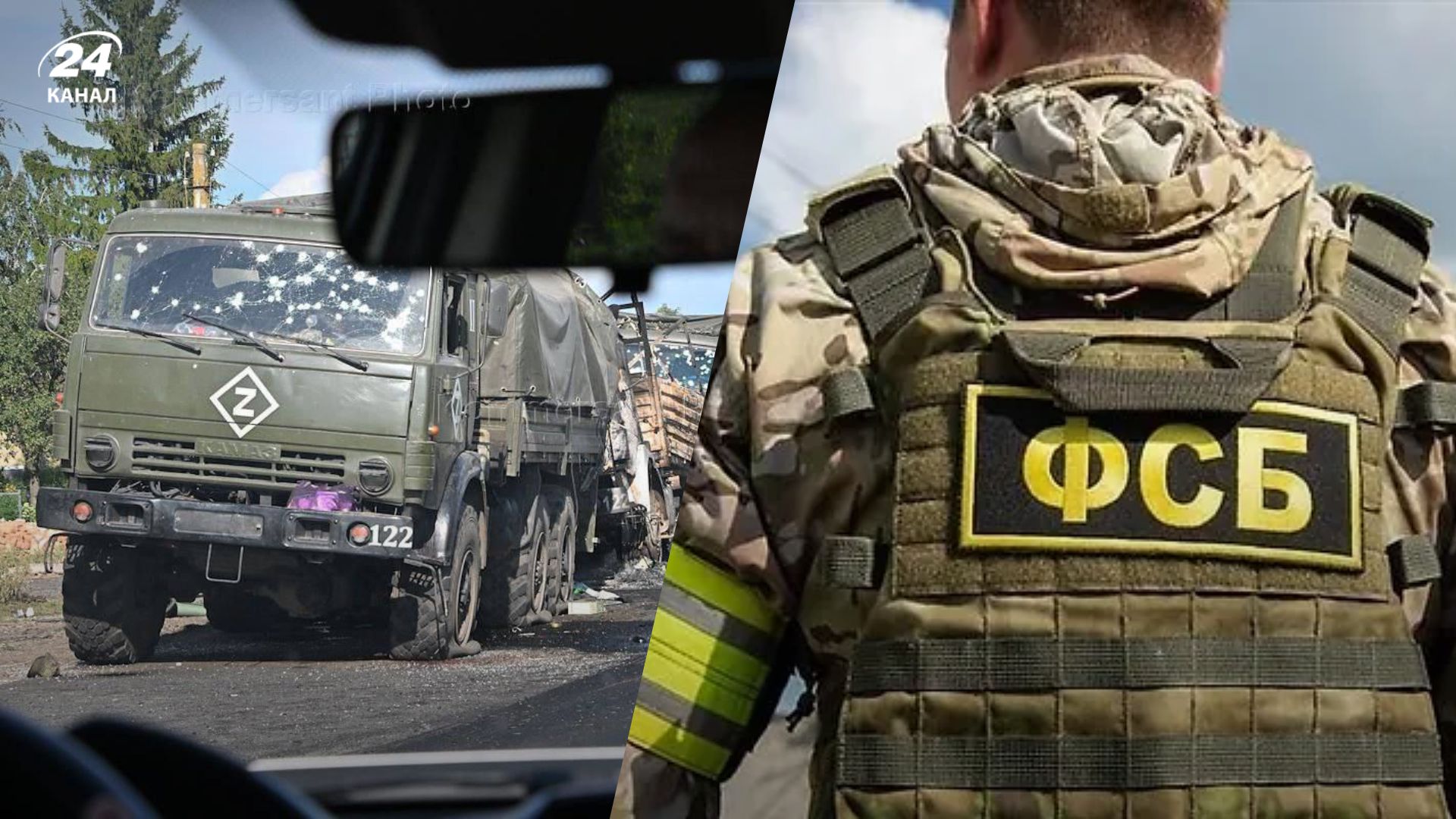 Контртерористична операція в Росії Контртерористична операція в Росії