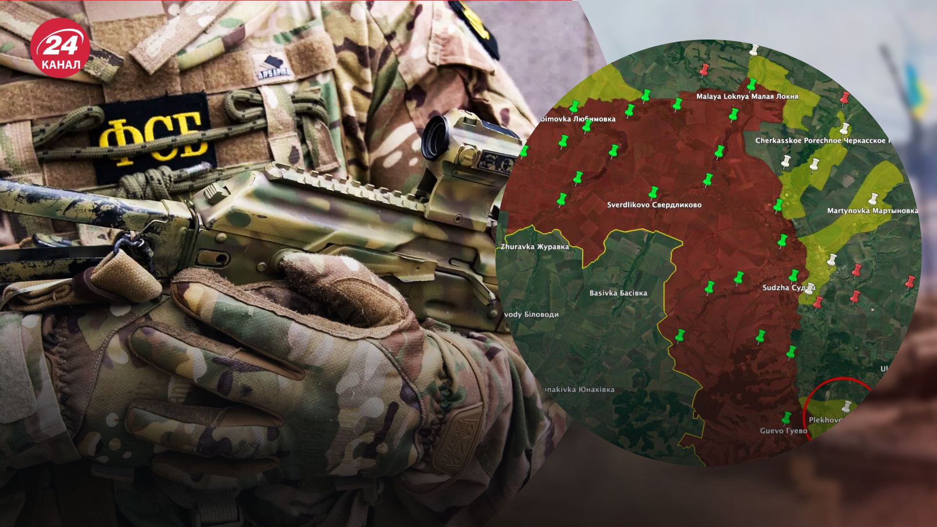 Режим КТО у Росії Режим КТО у Росії