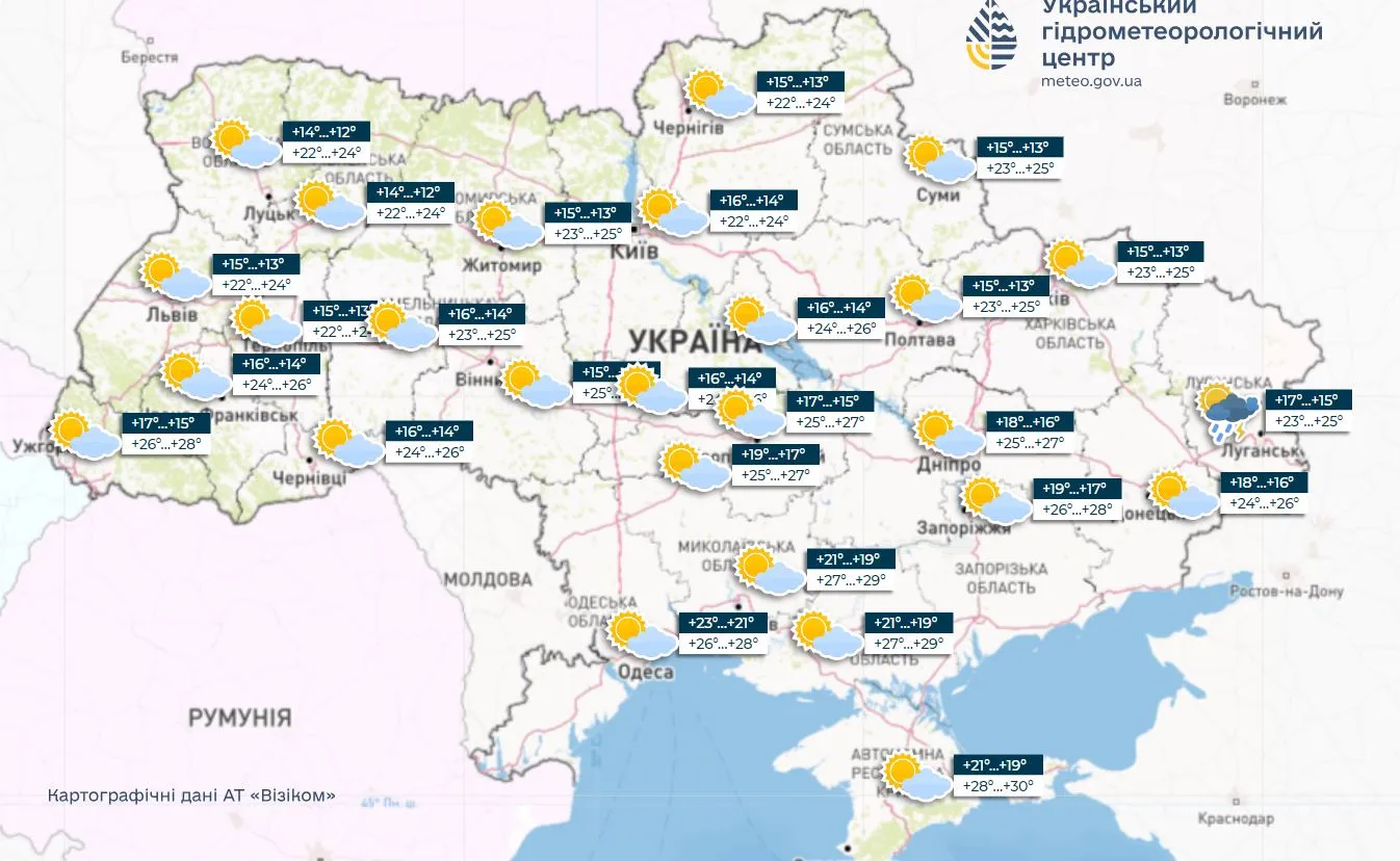 прогноз погоди на 12 серпня 2024 - карта Укргідрометцентру