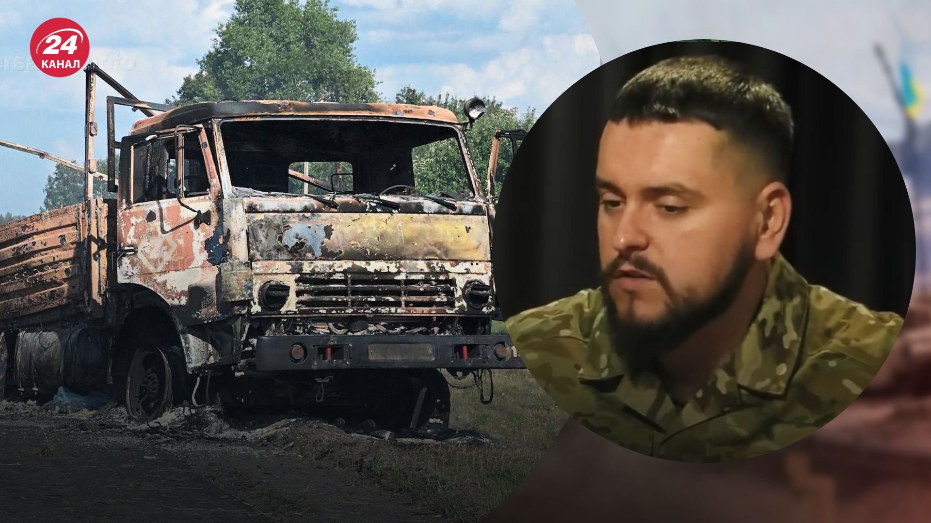 "Мольфар" заінтригував заявою "Мольфар" заінтригував заявою