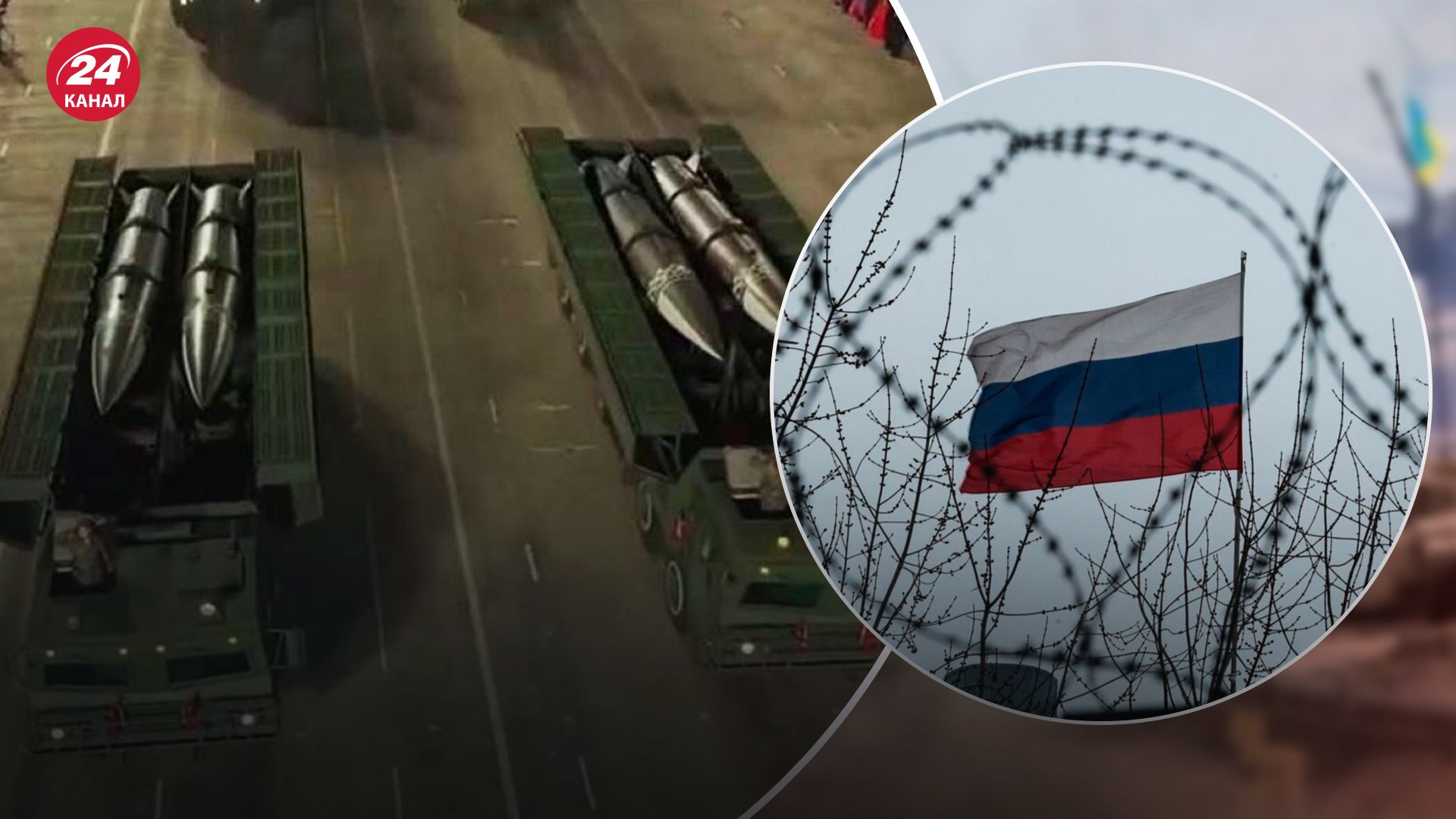 Чому Росія робила паузу в запуску ракет KN-23 з КНДР: у Defense Express пояснили - 24 Канал Чому Росія робила паузу в запуску ракет KN-23 з КНДР: у Defense Express пояснили - 24 Канал