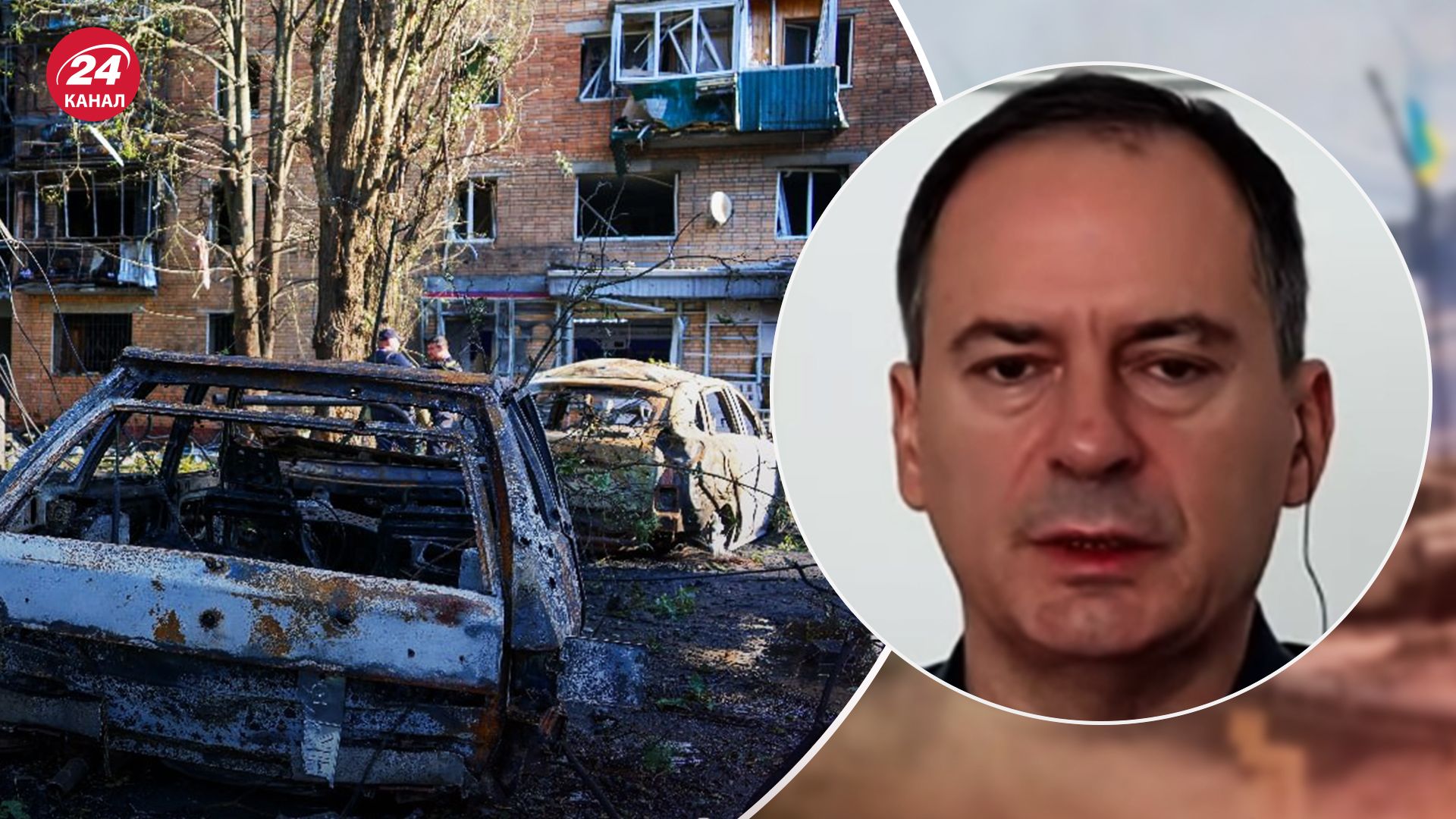 Прорив кордону на Курщині - Христо Грозєв указав на важливий момент - 24 Канал Прорив кордону на Курщині - Христо Грозєв указав на важливий момент - 24 Канал