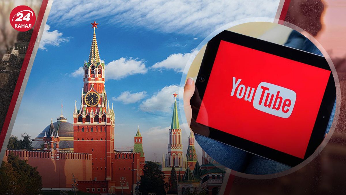 Блокировка соцсетей и мессенджеров в России может привести к протесту молодежи Блокировка соцсетей и мессенджеров в России может привести к протесту молодежи