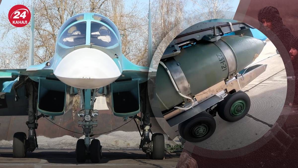 Россияне продолжают обстреливать Украину КАБами Россияне продолжают обстреливать Украину КАБами