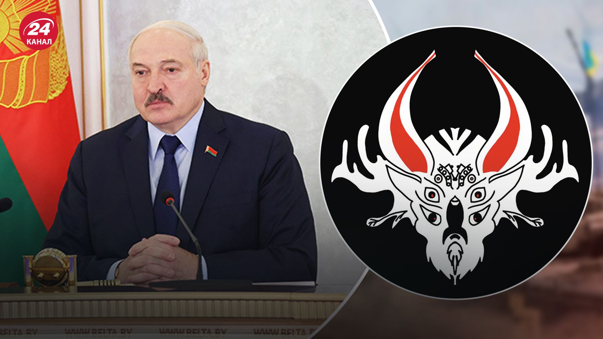 "Беларускі Гаюн" спростував інформацію про проліт українських дронів в Білорусі "Беларускі Гаюн" спростував інформацію про проліт українських дронів в Білорусі