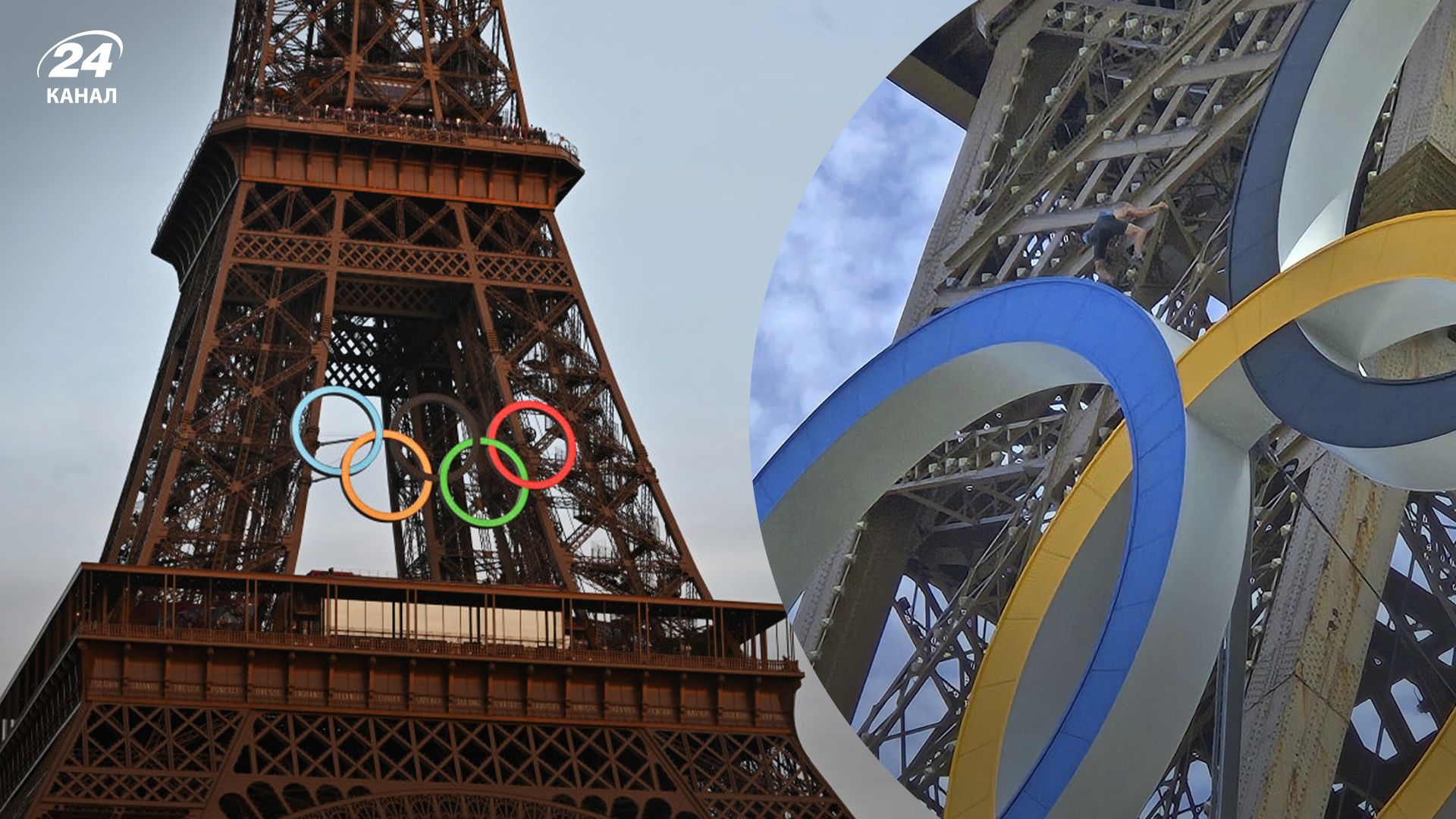 У Парижі евакуювали Ейфелеву вежу через чоловіка У Парижі евакуювали Ейфелеву вежу через чоловіка