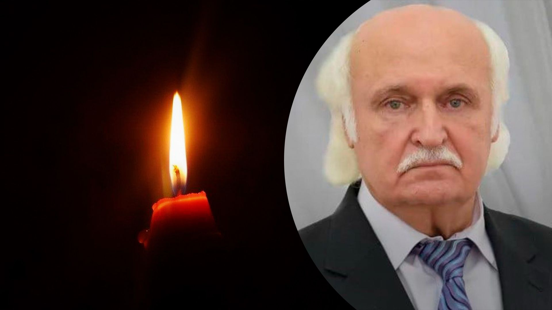 Николай Ткач умер в возрасте 79 лет Николай Ткач умер в возрасте 79 лет