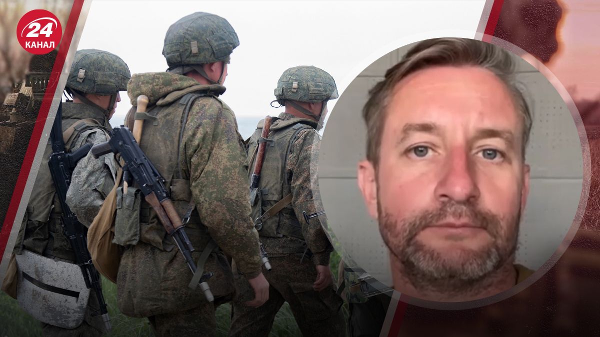 Чому росіяни бояться українських героїв Чому росіяни бояться українських героїв