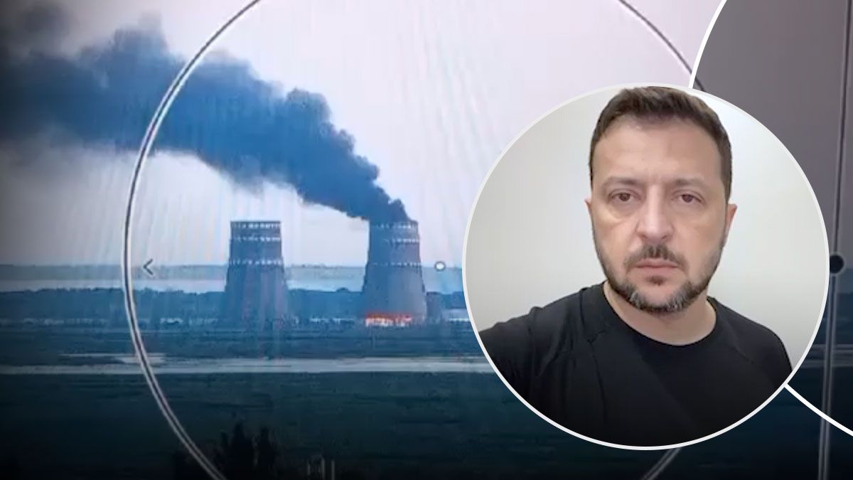 Зеленский заявил о пожаре на оккупированной ЗАЭС - 24 Канал Зеленский заявил о пожаре на оккупированной ЗАЭС - 24 Канал