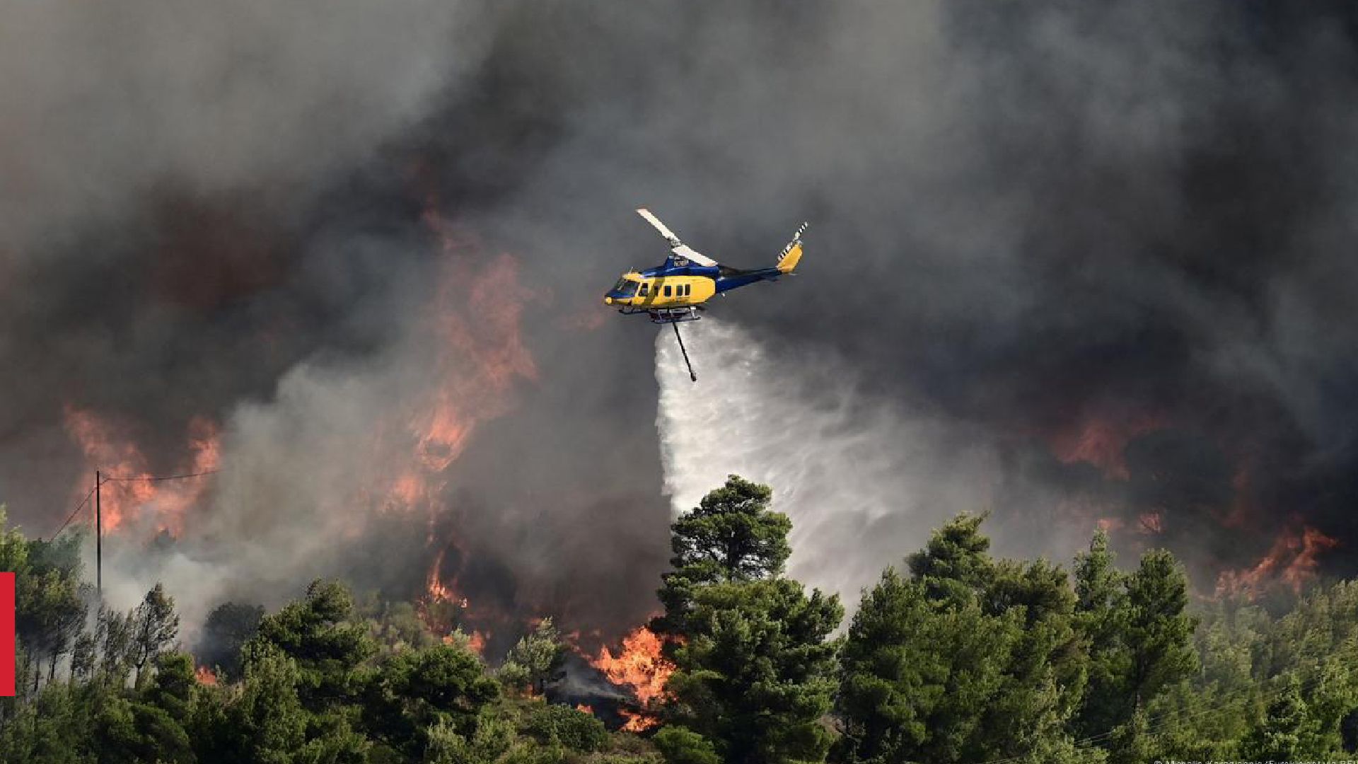 Лісові пожежі в Афінах Лісові пожежі в Афінах