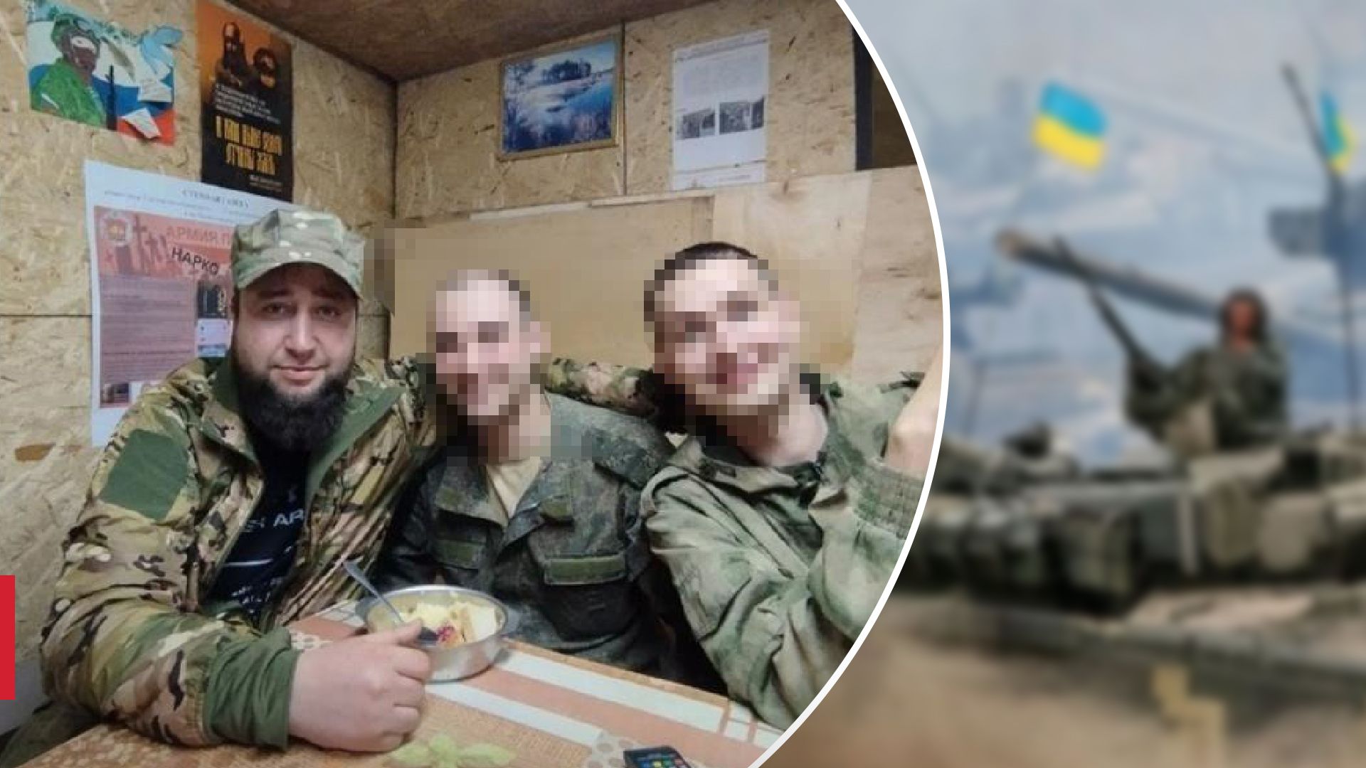 Російський строковик-полонений з Курщини здав позиції кадировців, які його ґвалтували - 24 Канал Російський строковик-полонений з Курщини здав позиції кадировців, які його ґвалтували - 24 Канал