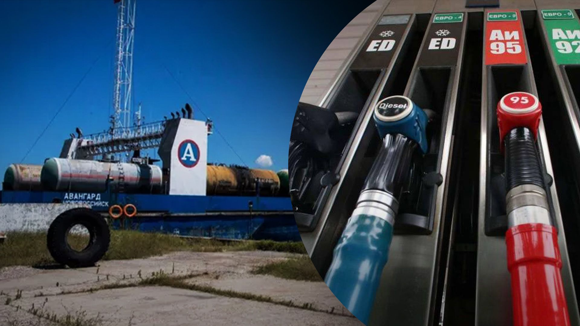 Чому в Криму зник відомий бензин Чому в Криму зник відомий бензин