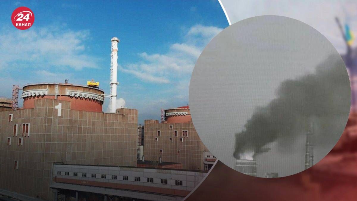 На території ЗАЕС немає пожежі На території ЗАЕС немає пожежі