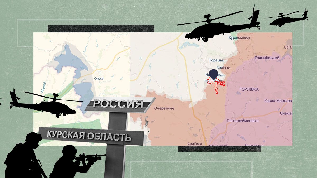 Як змінилася лінія фронту Як змінилася лінія фронту