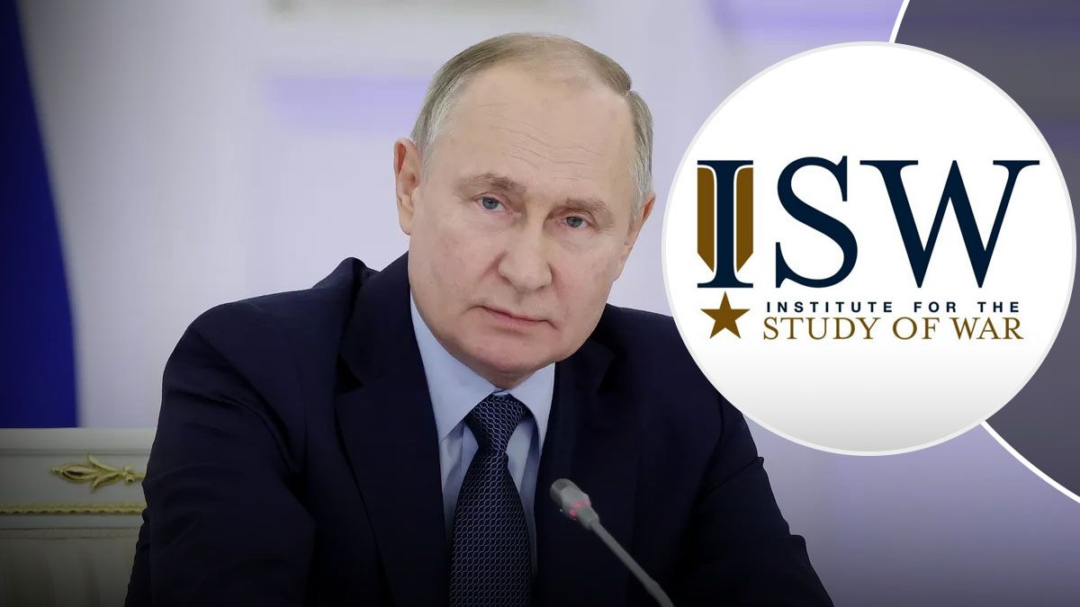 ISW об угрозе для Путина из-за ситуации в Курской области - 24 Канал ISW об угрозе для Путина из-за ситуации в Курской области - 24 Канал