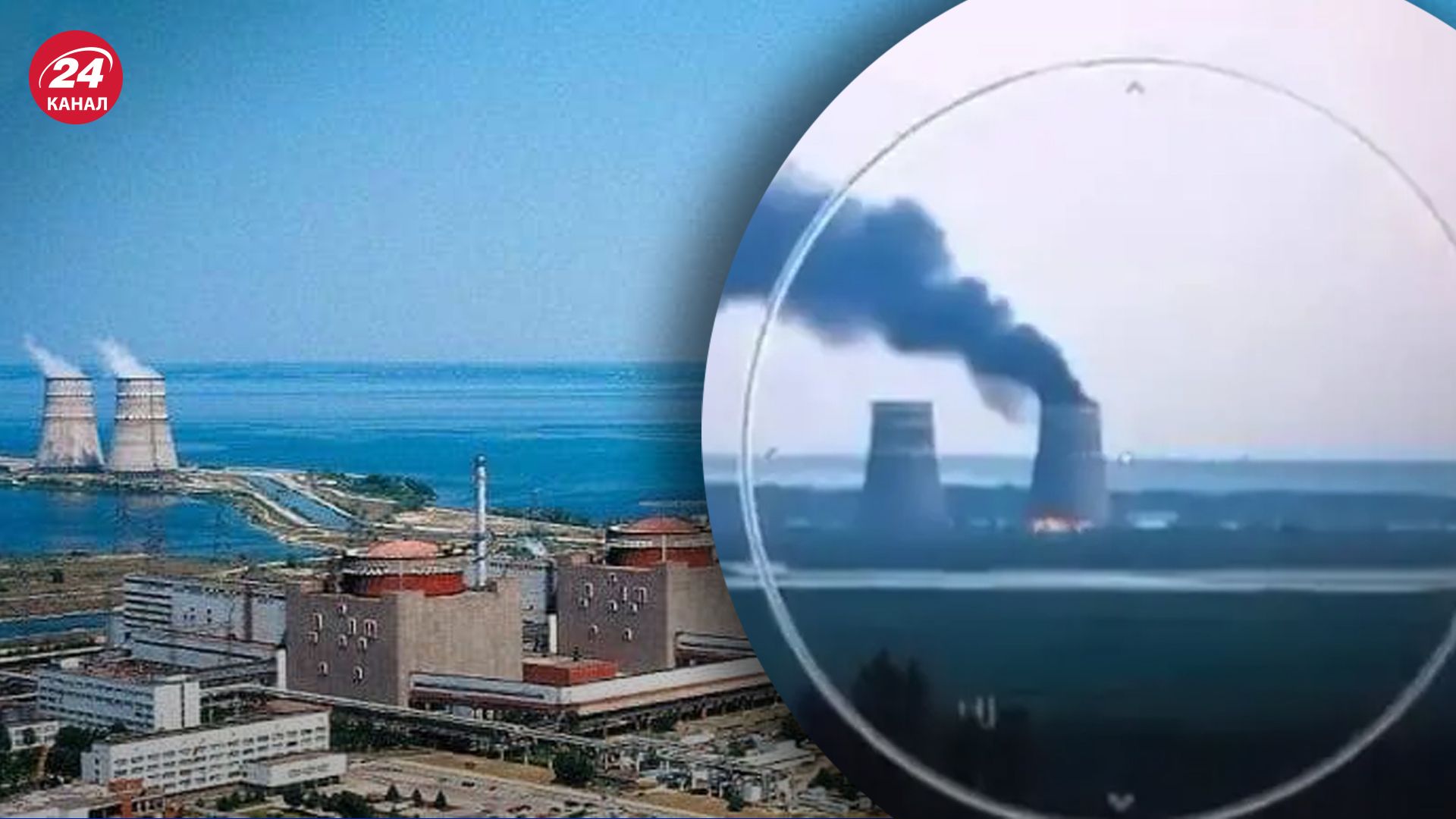 Що могло стати причиною пожежі на ЗАЕС Що могло стати причиною пожежі на ЗАЕС