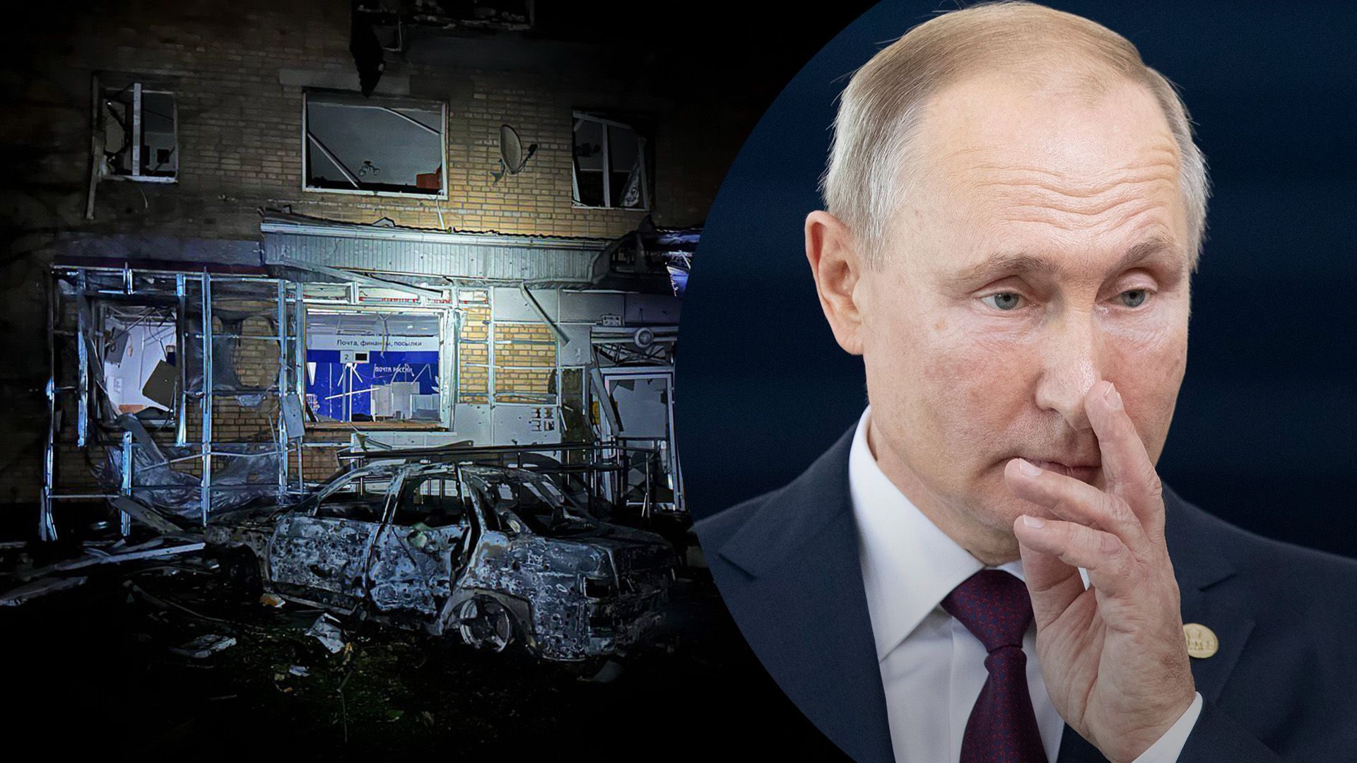 У ISW пояснили, як зміниться поведінка окупантів через прорив на Курщині - 24 Канал У ISW пояснили, як зміниться поведінка окупантів через прорив на Курщині - 24 Канал