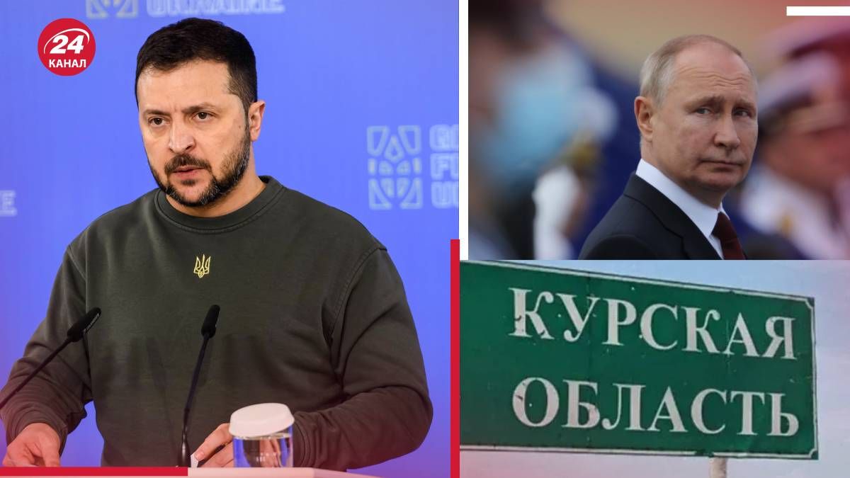 Чи зважиться Росія взяти участь у другому Саміті миру Чи зважиться Росія взяти участь у другому Саміті миру