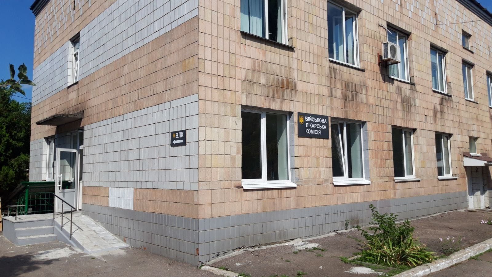 Що розповіла адвокатка про ВЛК Що розповіла адвокатка про ВЛК