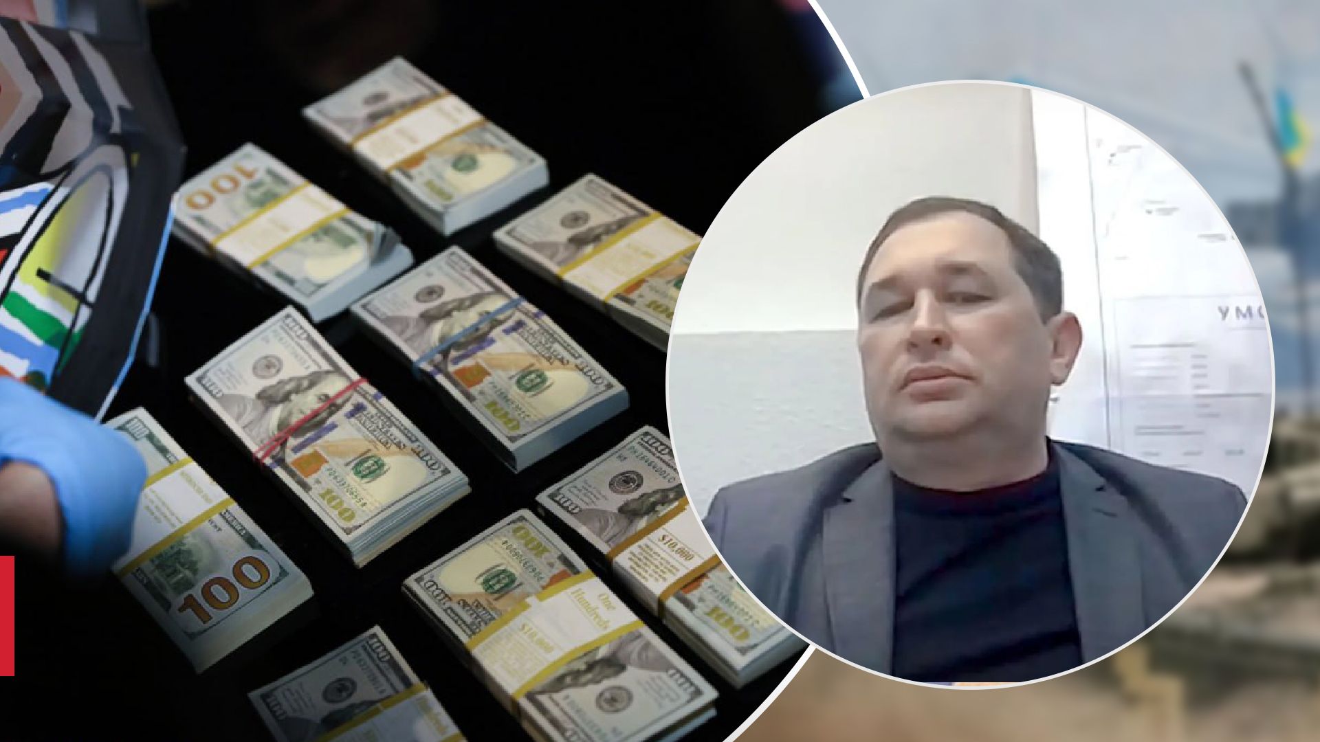 Заступника міністра енергетики Олександра Хейла звільнили з посади - 24 Канал Заступника міністра енергетики Олександра Хейла звільнили з посади - 24 Канал