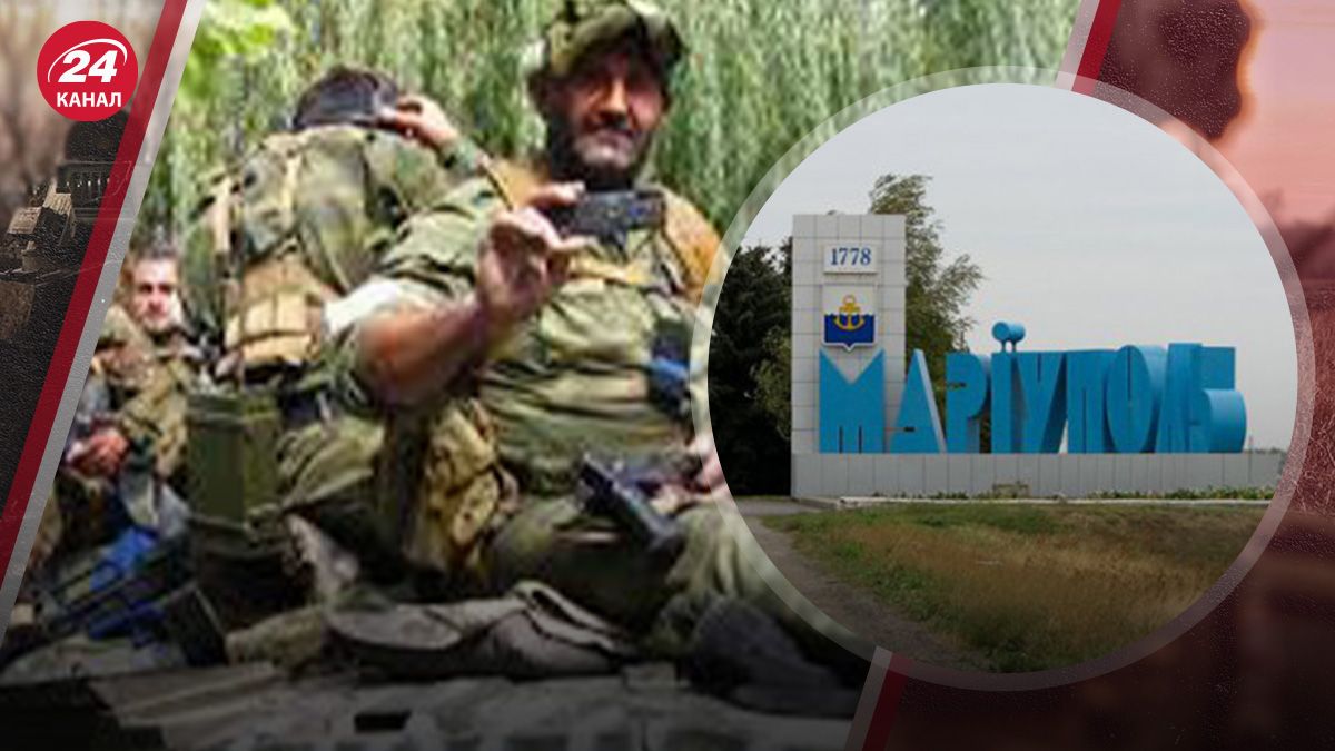 Чем занимаются кадыровцы в Мариуполе Чем занимаются кадыровцы в Мариуполе