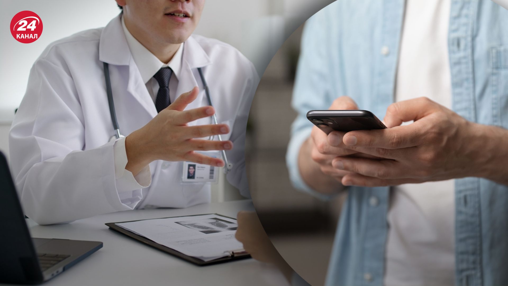 В Украине продолжается работа над внедрением электронных направлений на ВВК В Украине продолжается работа над внедрением электронных направлений на ВВК