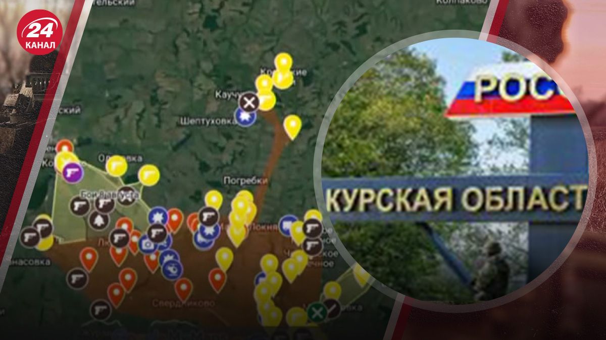 Бої на Курщині Бої на Курщині