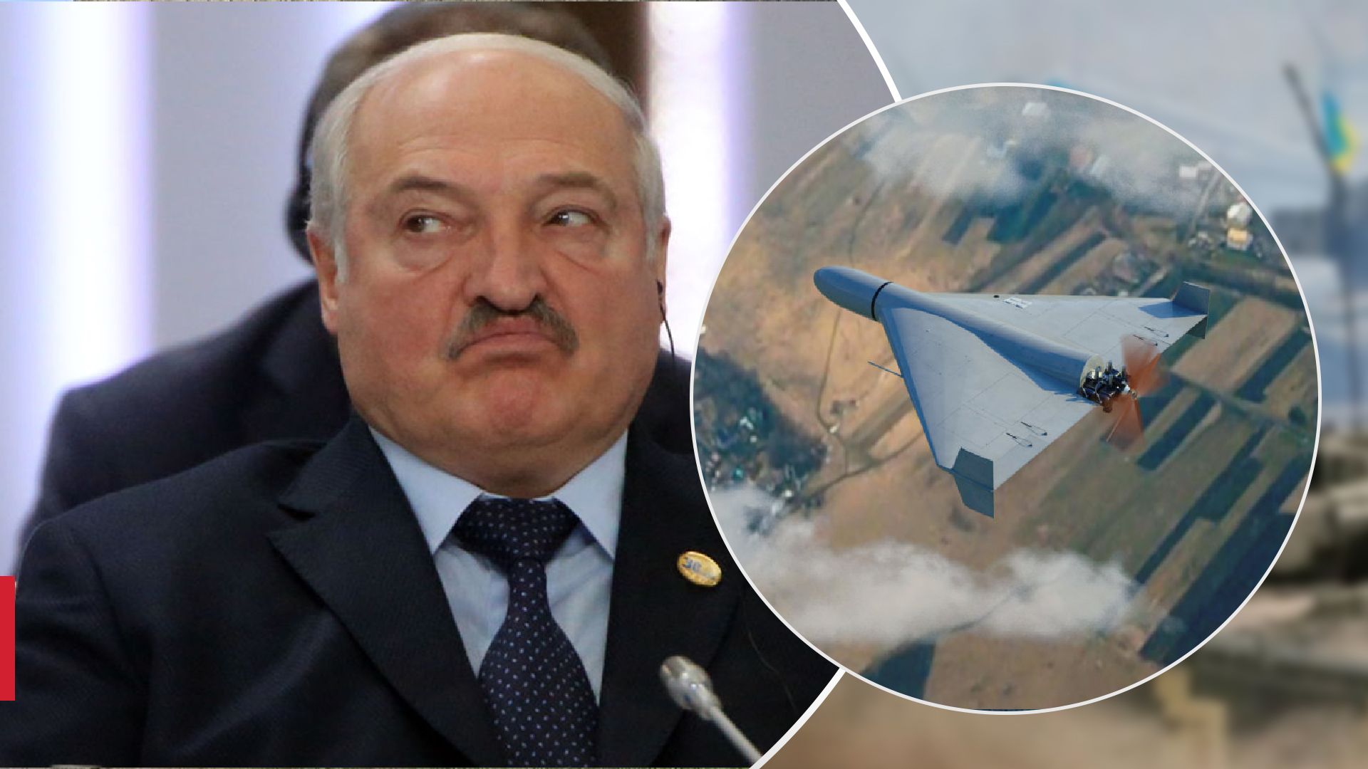 Беларусь должна разбираться с Россией относительно дронов на ее территории, – ОТГ Северск - 24 Канал Беларусь должна разбираться с Россией относительно дронов на ее территории, – ОТГ Северск - 24 Канал