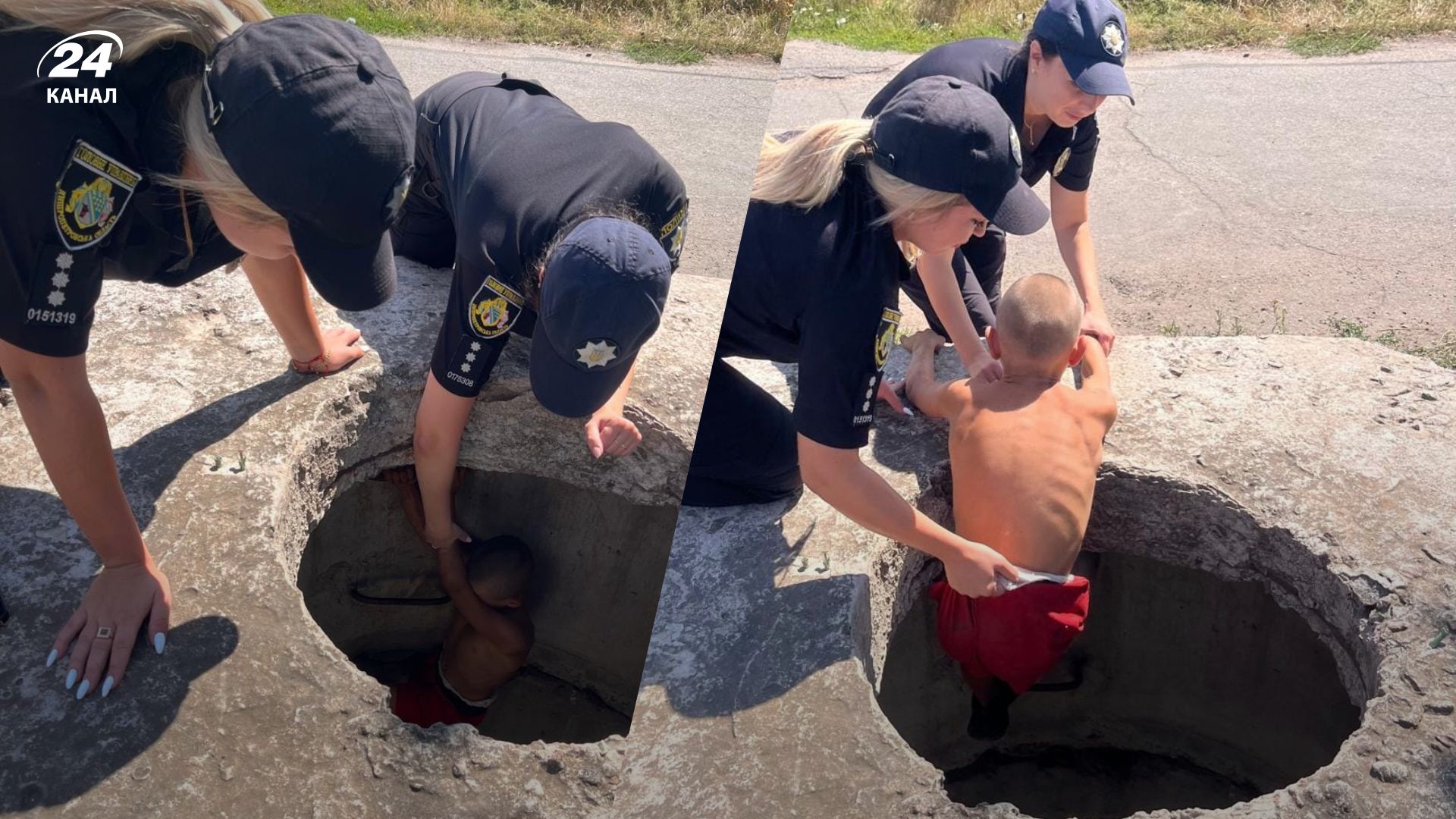 Спасение парня в Пятихатках Спасение парня в Пятихатках