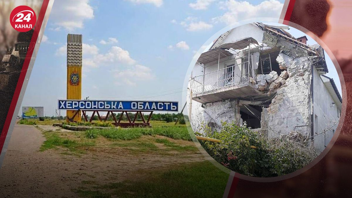 Ситуация с российскими обстрелами на Херсонщине Ситуация с российскими обстрелами на Херсонщине